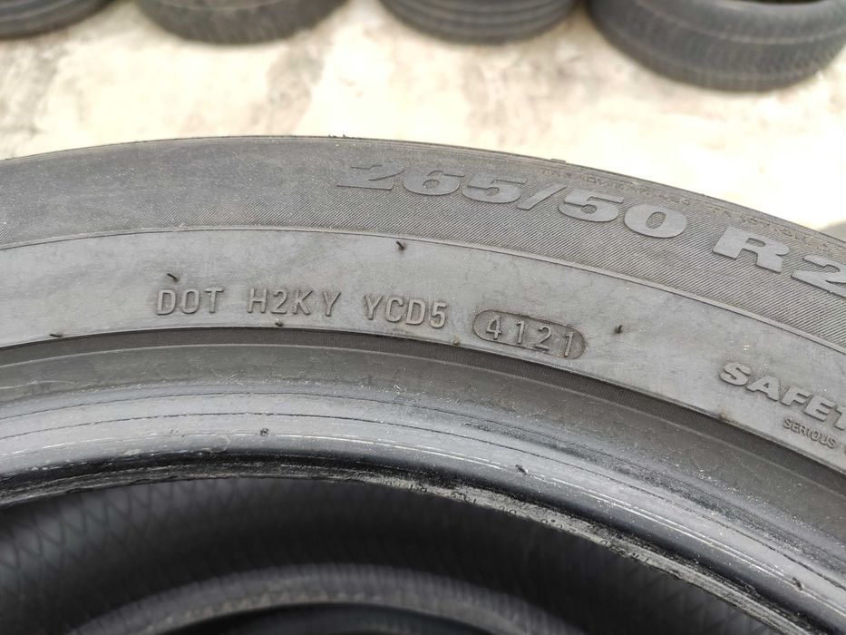 3бр Летни гуми 265 50 20 - Kumho