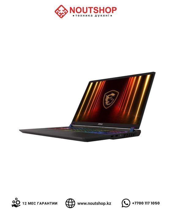 MSI Vector 16 HX AI /Core U7/RTX 5070Ti/32GB/1TB SSD