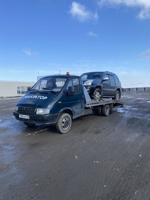 Эвакуатор Не Дорого