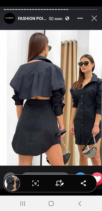 Рокля риза черна Mijel Лалето Mon cher лятна рокля