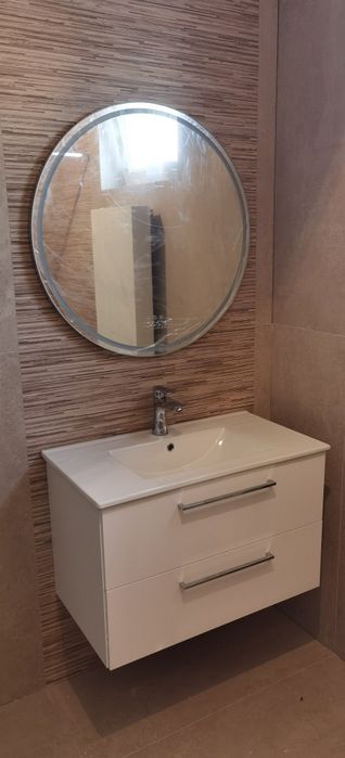 Instalatii sanitare si incalzire