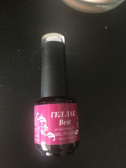 Последни бройки- Нови, неотваряни гел-лакове на kinetics, в срок