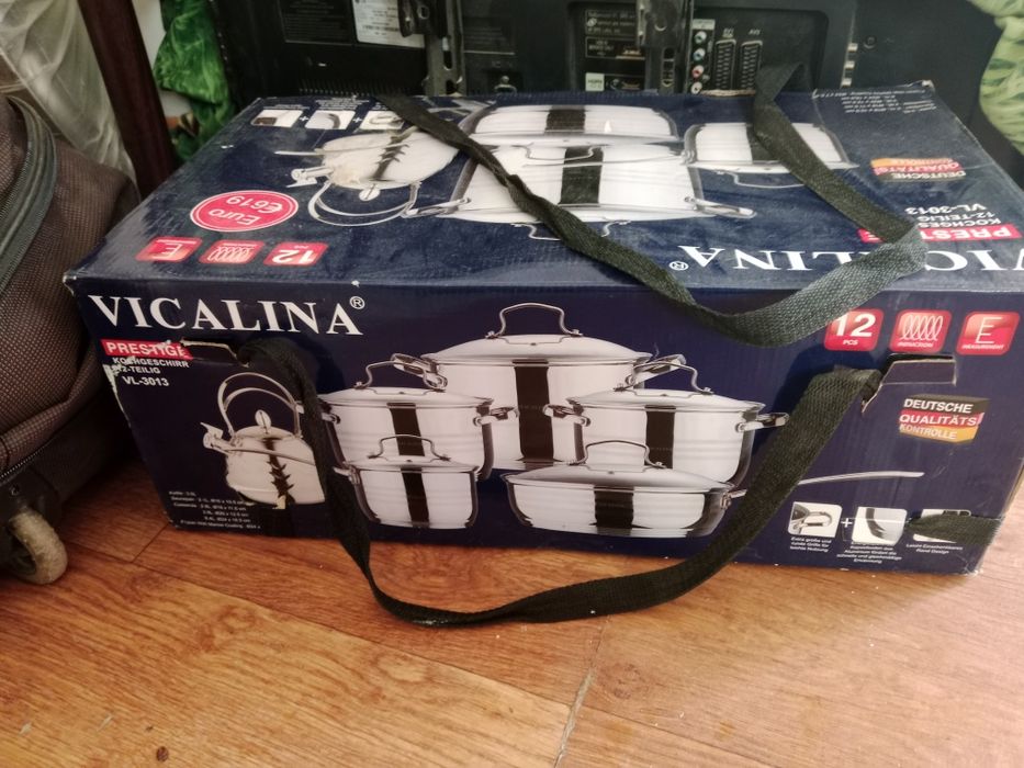 Набор кострюл сатылады