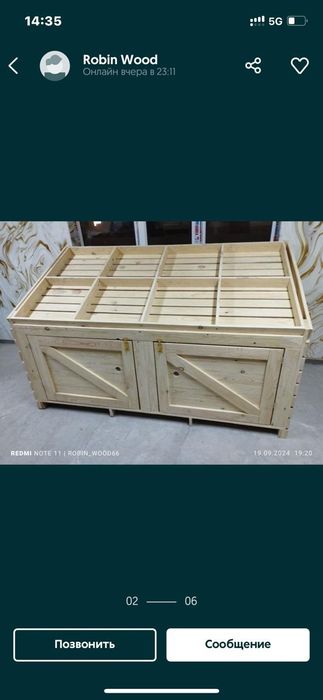 Овощной стол. Овощной островок