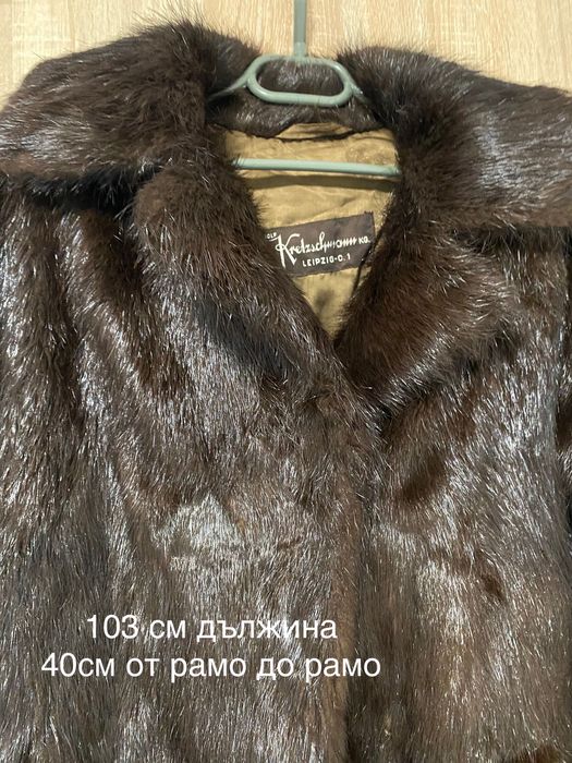 Дамски зимни палта от естествен косъм