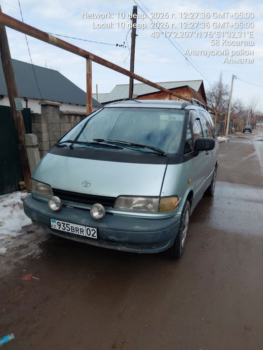 Авто в рассрачку и выкуп