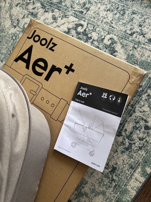 Landou Joolz Aer + Sandy Taupe