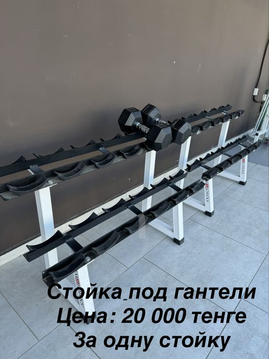 Продам торговое оборудование Б/У