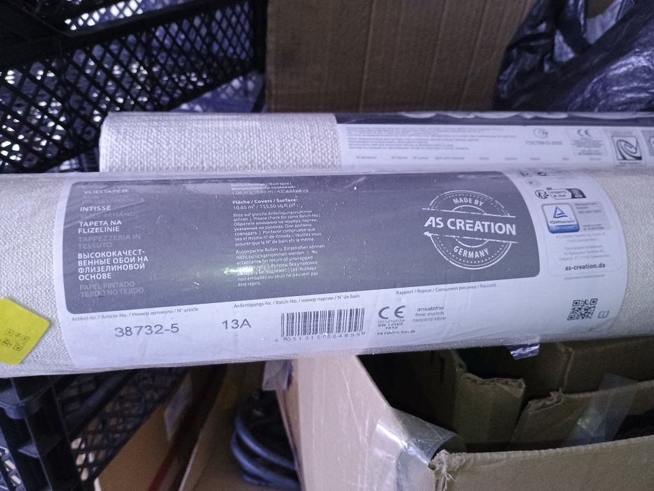 Стройматериалы недорого.