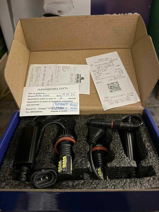 LED Angel eyes e60, e90, e91, e92, e93