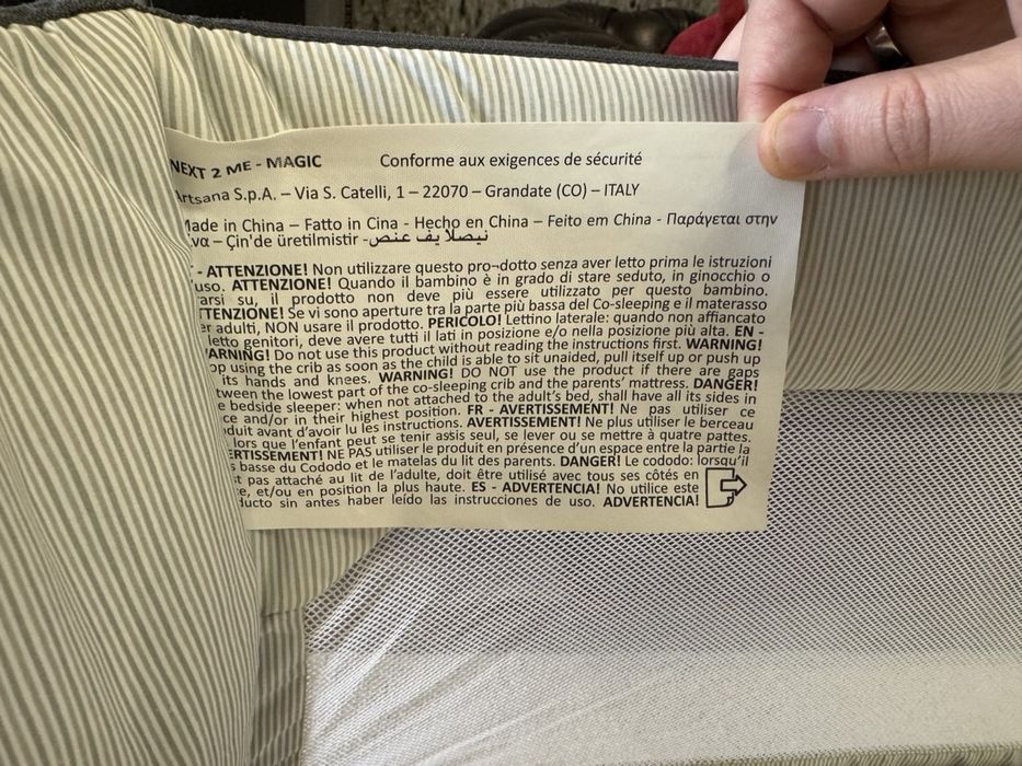 Десткая кроватка люлька Chicco (италия)