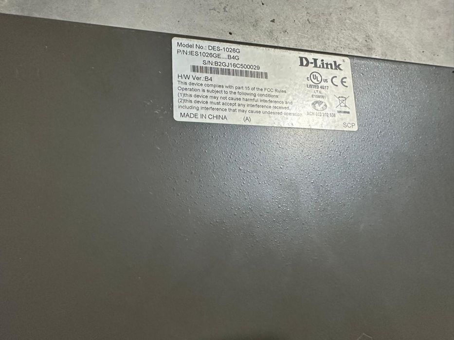 Комутатор в отличном состоянии