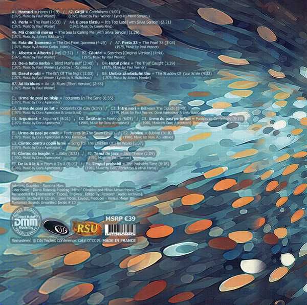 Cvintetul de jazz ''Gramophon'' Paul Weiner – Spirale II