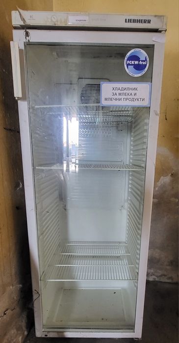 Хладилна витрина