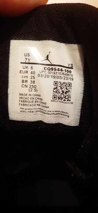 Jordan aura max 1 marime 40 25 cm impecabili originali autentici