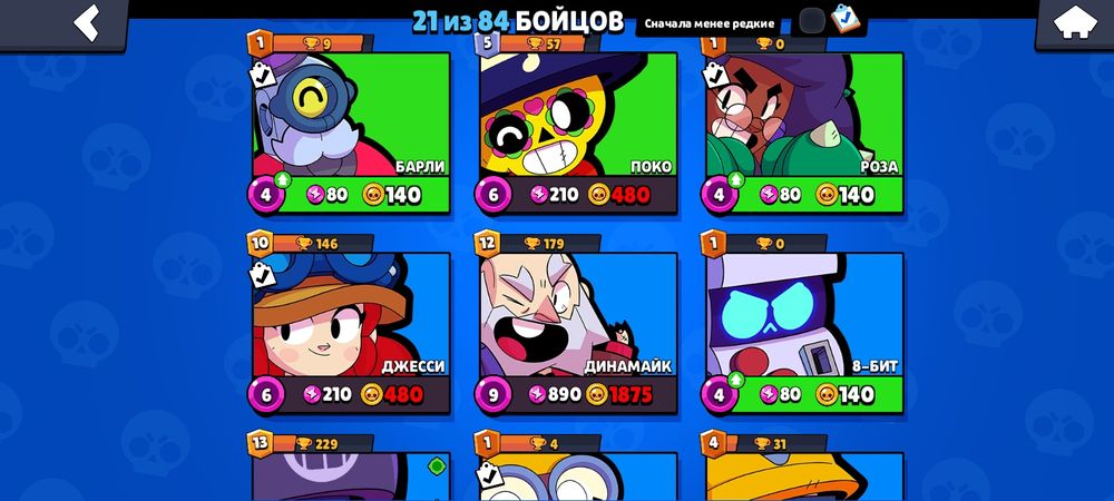 gh45677hhff676357:hbvv