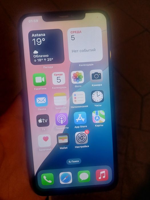 Продам IPhone 11 pro max