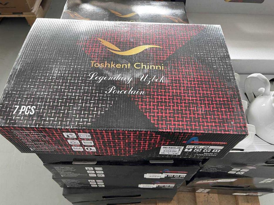 Подарочный сервис 6+1