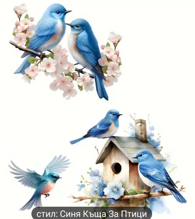 Различни видове стикери за баня или хладилници