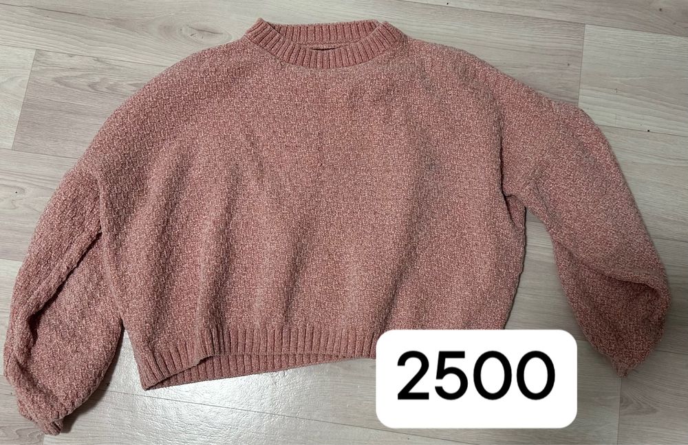 Продам вещи. От 500тг до 5000тг