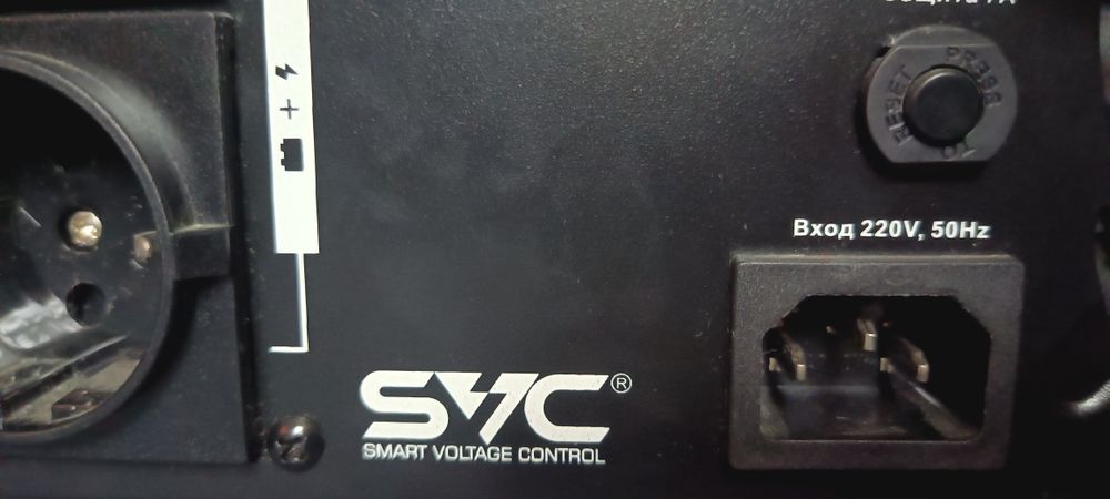 Инвертор SVC DIL-800