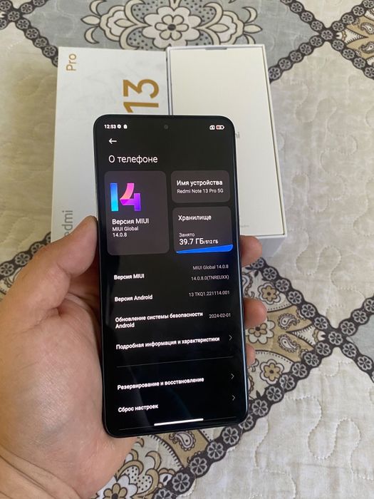 Xiaomi Redmi Note 13 Pro 5G 12/512гб