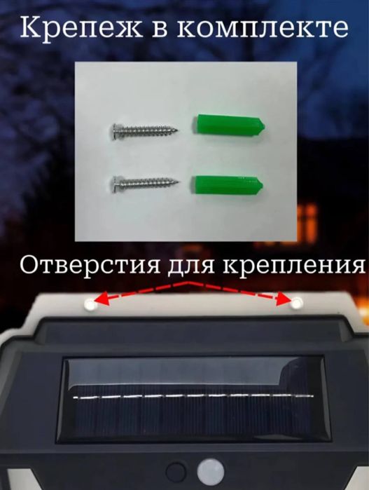 Фонарь настенный