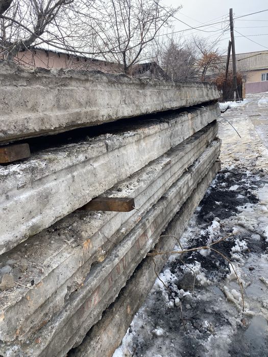 Продам плиты перекрития