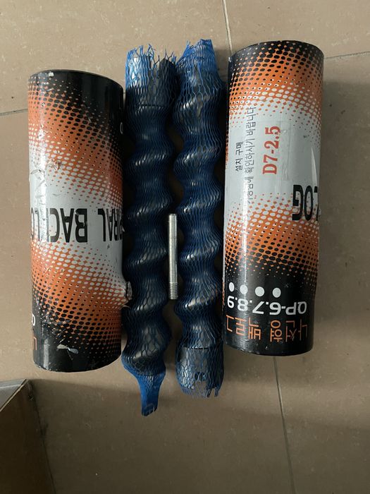 Шнек пара на 220 и 380