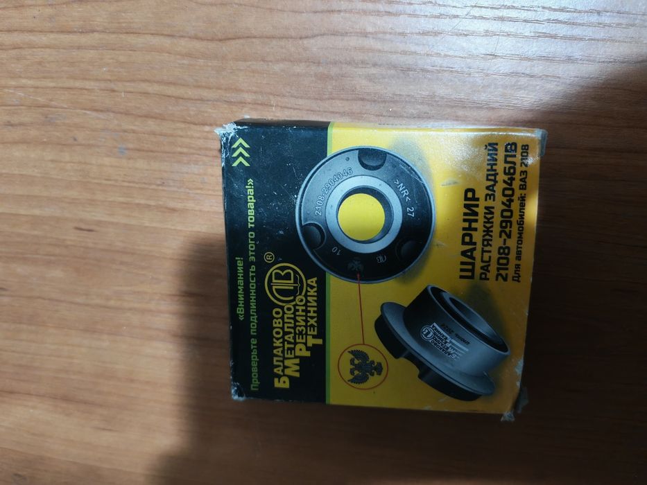 Продам запчасти на приору