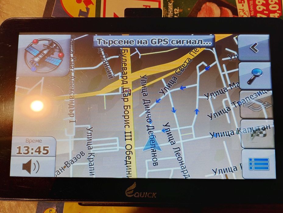 Продавам навигация за камион коледна цена 60лв.