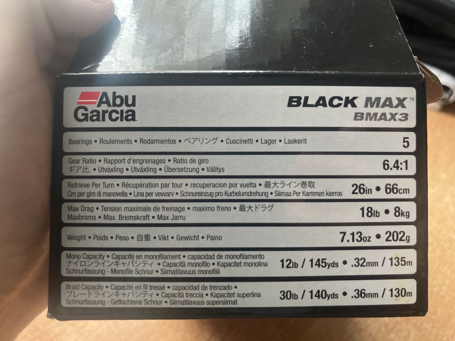 Катушка Abu Garcia