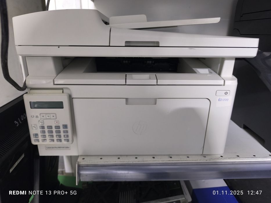 Принтера ,МФУ ,мониторы ноутбуки.