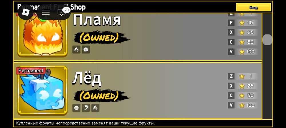 Продаю бф аккаунт