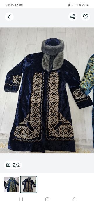 Продам чапаны новые