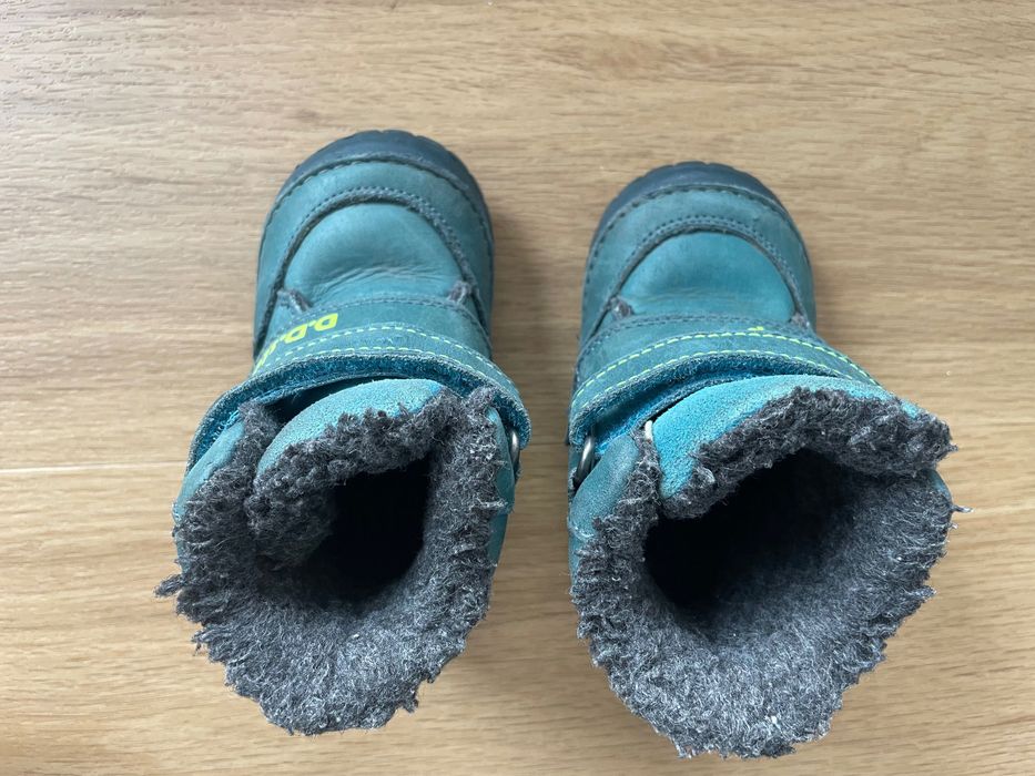 Боти DD Step 20номер