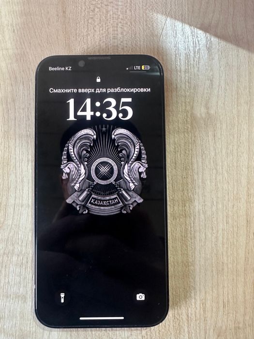 Iphone 14 256гб, Айфон 14