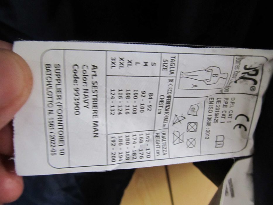 марково мъжко зимно яке размер L - ОТЛИЧНО