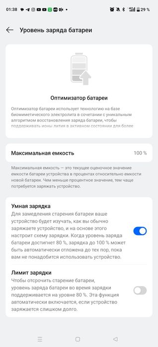 СРОЧНО продам OnePlus 13r