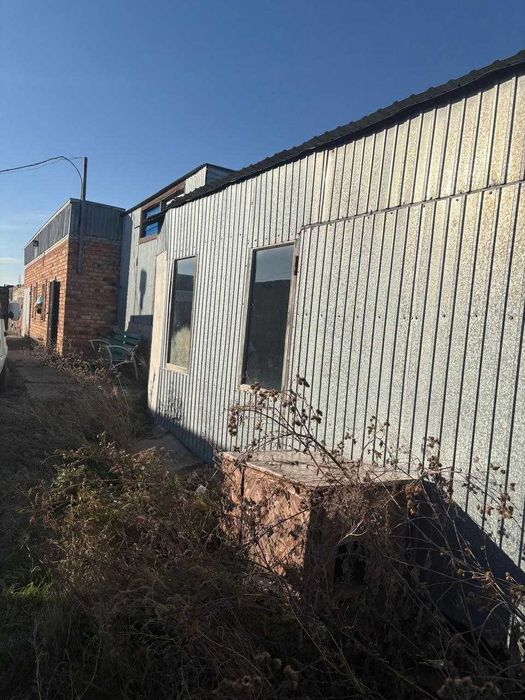 Производственная база