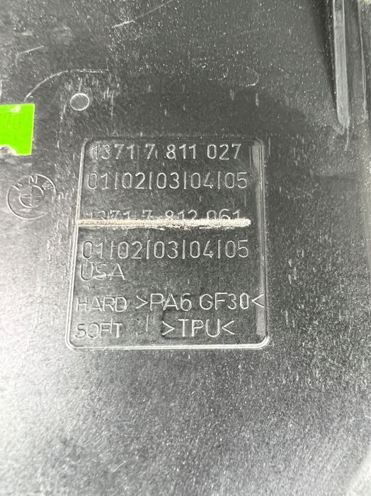 Capac Motor Original + Filtru Aer Bmw F25 2.0 Diesel N47