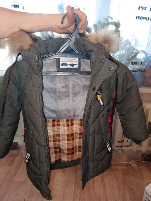 Куртка на мальчика