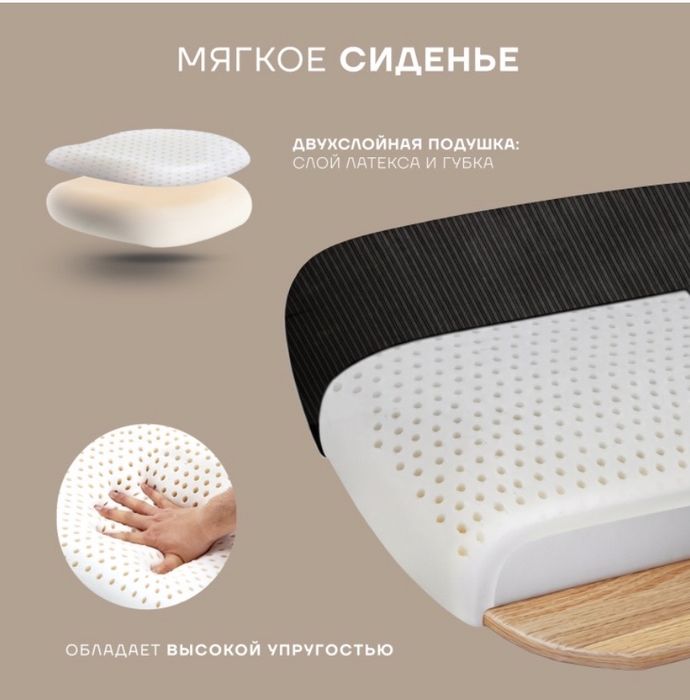 Кресло офисное компьютерное