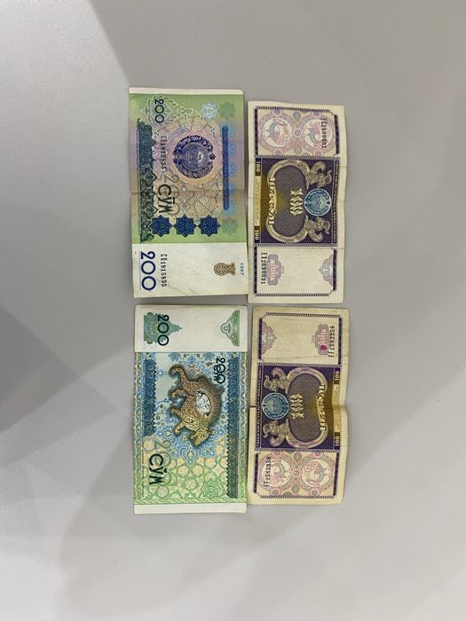 Eski pullar, Azarbayjon va Tailand pullari