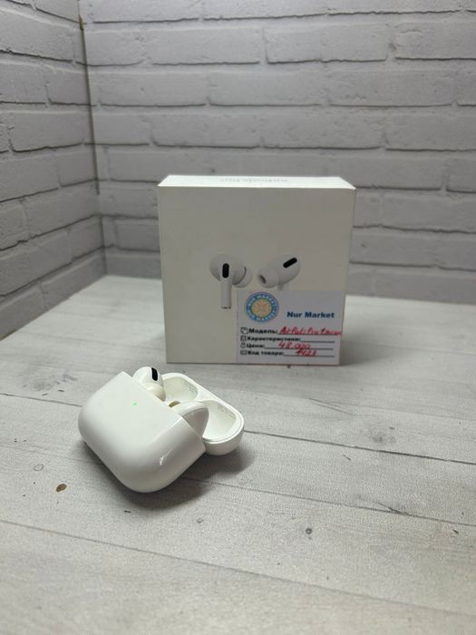 Наушники Air Pods Pro1