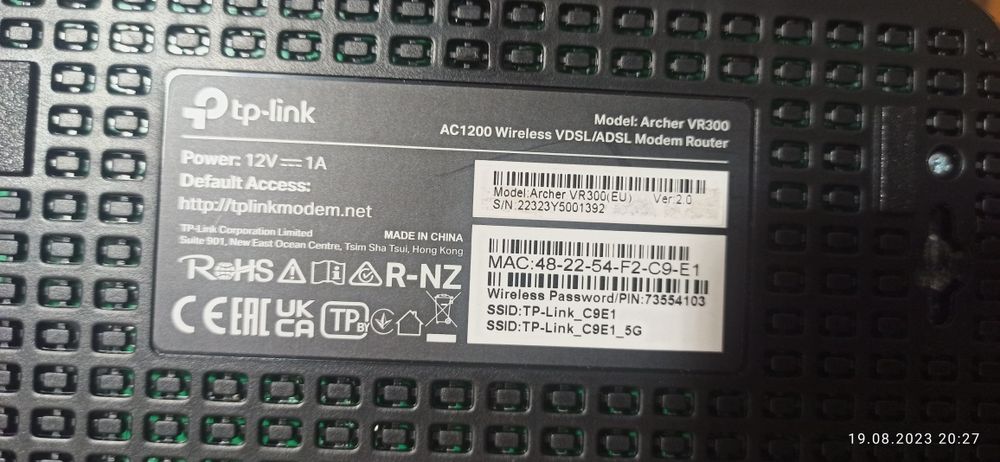 Новый роутер VR3000 на гарантии