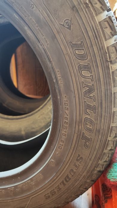 Продам резину Dunlop. 195/65R15