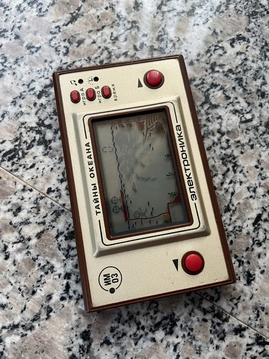 Consola joc rusesc Elektronika IM-03 Secret of the Ocean Joc Sovietic