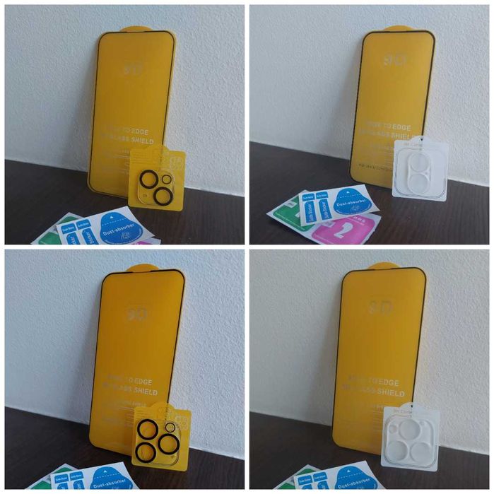 Folie iPhone 15 / 16 / 15 Pro Max / 16 Pro Max + Folie Sticla Camera