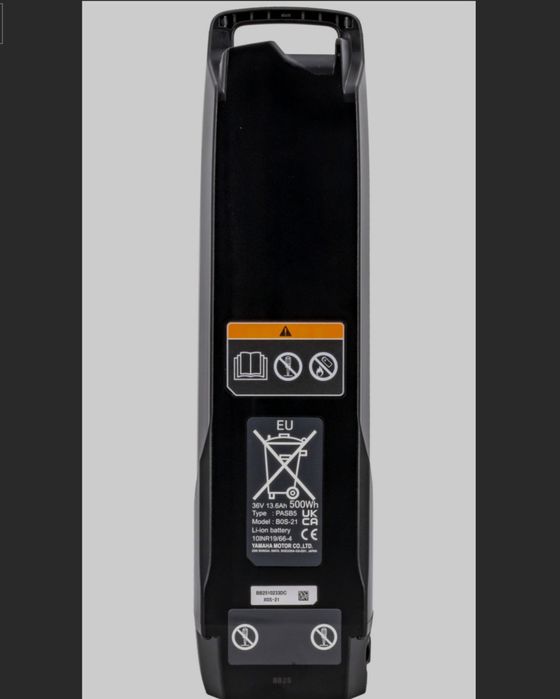 Baterie  yamaha  500 Wh 36V/13.6AhAcumulator e-bike .